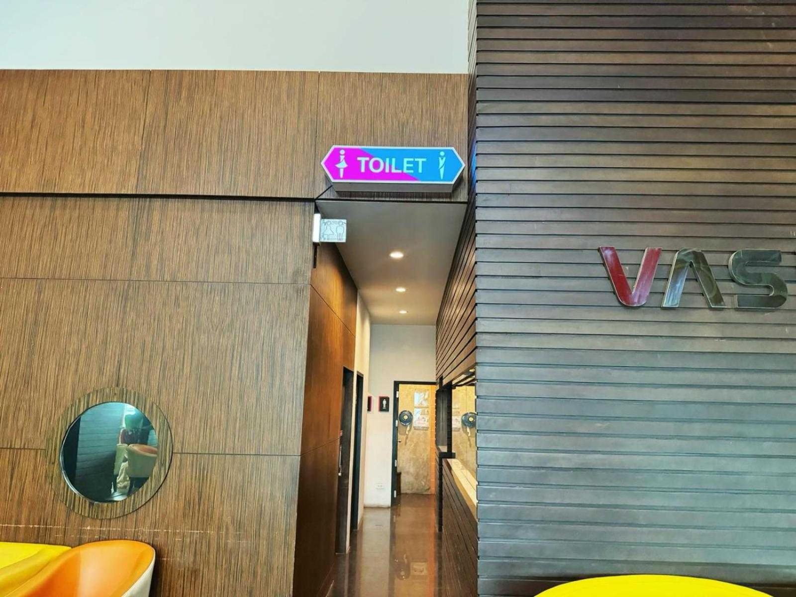 סופאן בורי Capital O 75514 Vasidtee City Hotel מראה חיצוני תמונה