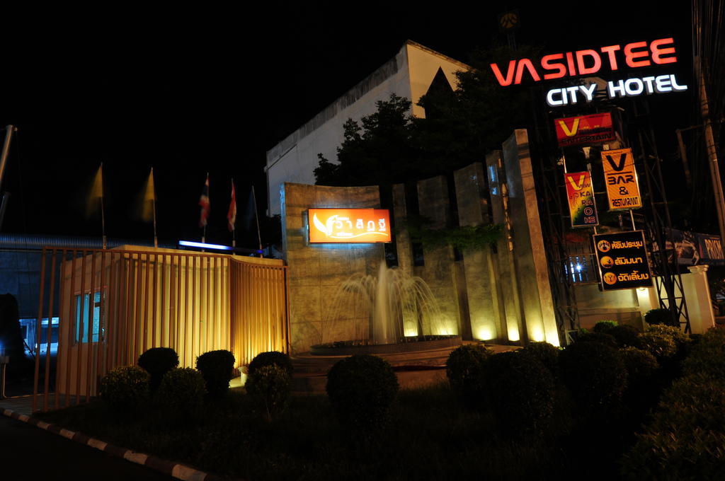 סופאן בורי Capital O 75514 Vasidtee City Hotel מראה חיצוני תמונה